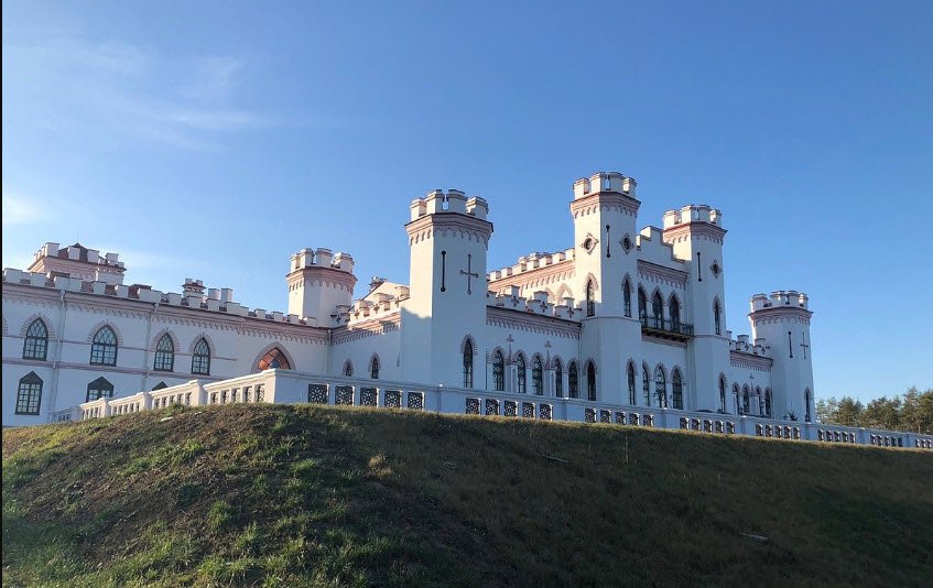 Kosava Palace , , Belarus